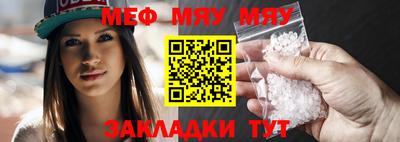 марки nbome Новодвинск