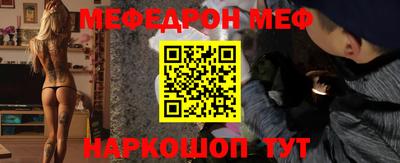марки nbome Новодвинск