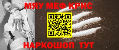 мдпв Нальчик