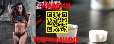 мдпв Нальчик