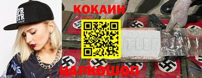 мдпв Нальчик