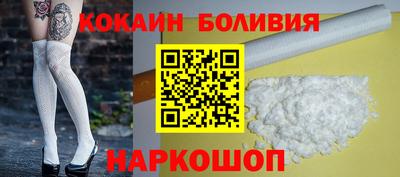 прущие грибы Нарткала