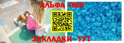 прущие грибы Нарткала
