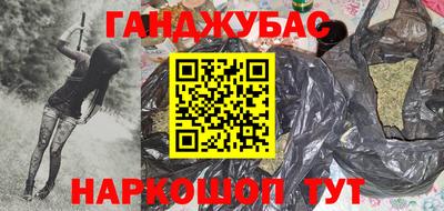 прущие грибы Нарткала