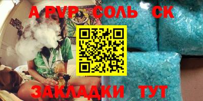 мдпв Нальчик