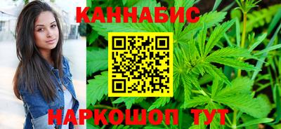 эйфоретик Новокубанск