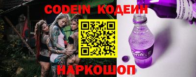прущие грибы Нарткала