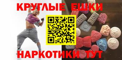 мдпв Нальчик