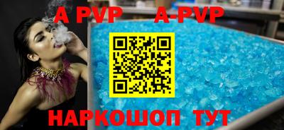 прущие грибы Нарткала