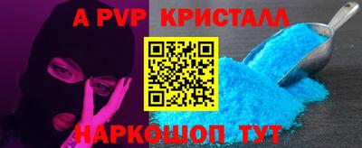 прущие грибы Нарткала