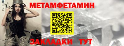 мдпв Нальчик