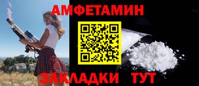 прущие грибы Нарткала