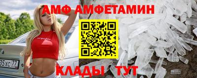 прущие грибы Нарткала