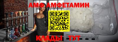 прущие грибы Нарткала