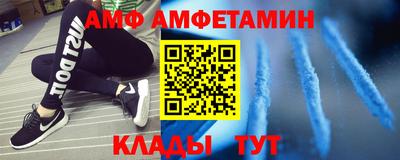 прущие грибы Нарткала