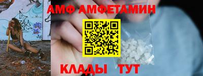 мдпв Нальчик