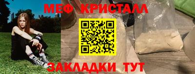 мдпв Нальчик