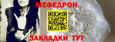 марки nbome Новодвинск